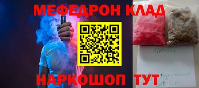 экстази Кимры