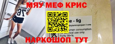 спиды Кингисепп