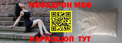 экстази Кимры