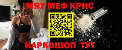 герыч Кинель
