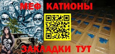 герыч Кинель