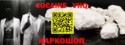 спиды Кингисепп