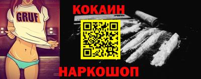 герыч Кинель