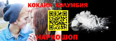 экстази Кимры