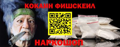 герыч Кинель