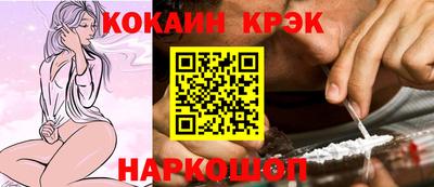 герыч Кинель