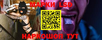 экстази Кимры