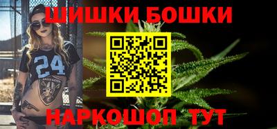 экстази Кимры