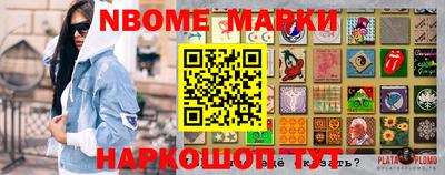 экстази Кимры