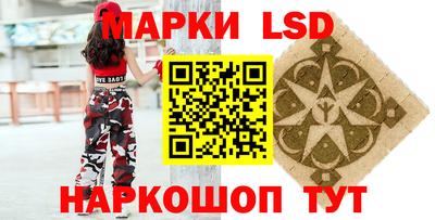 экстази Кимры