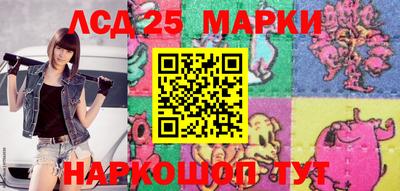 экстази Кимры