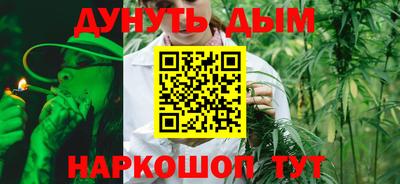 герыч Кинель
