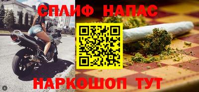 экстази Кимры