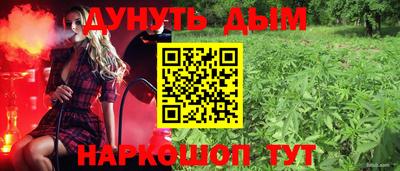 экстази Кимры