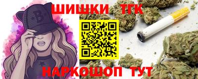 экстази Кимры