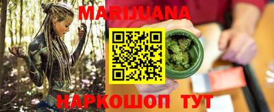экстази Кимры