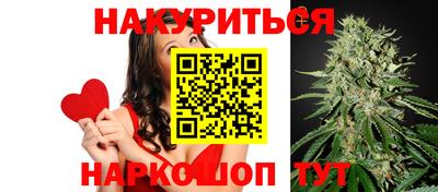 герыч Кинель