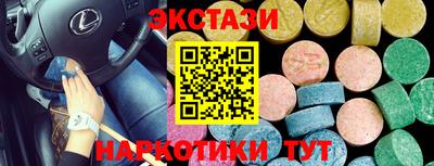 герыч Кинель
