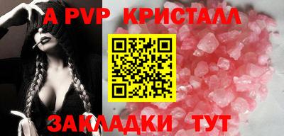 экстази Кимры
