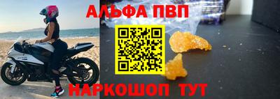 экстази Кимры