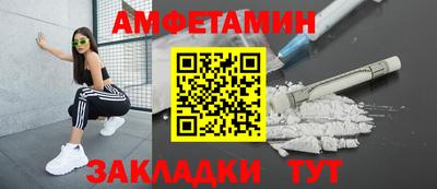 герыч Кинель