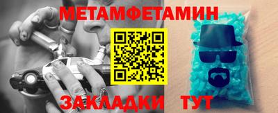 экстази Кимры