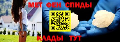 герыч Кинель