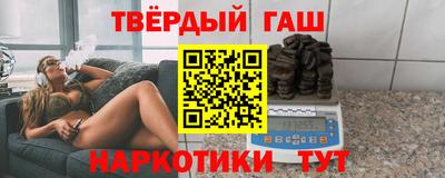 герыч Кинель