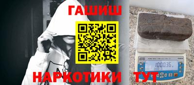 экстази Кимры