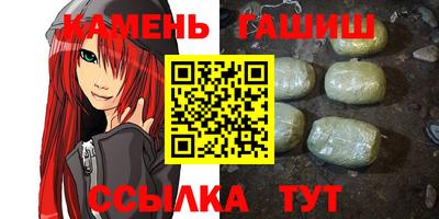 экстази Кимры