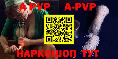 экстази Кимры