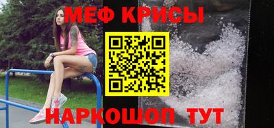 герыч Кинель