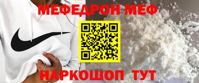 спиды Кингисепп