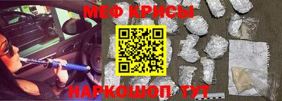 герыч Кинель