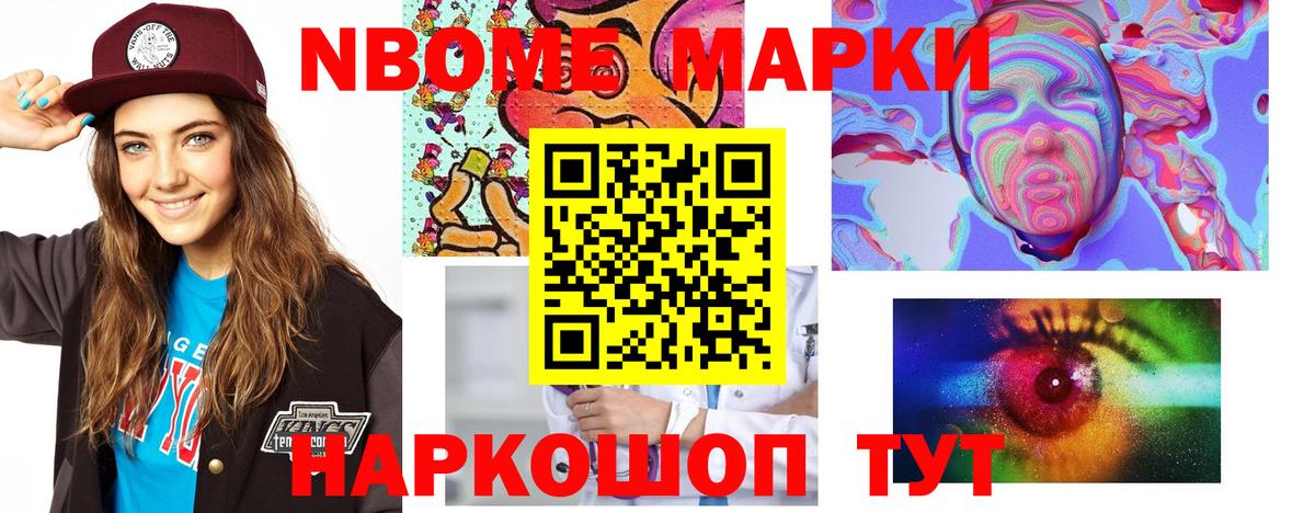 Коломна  ЛСД экстази  Вход с VPN  LSD-25 экстази ecstasy  LSD-25 экстази кислота 